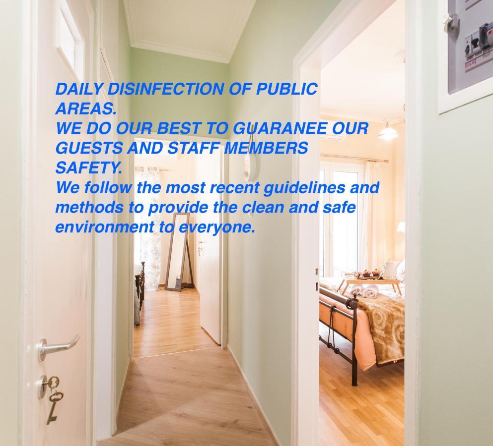 Modern Antique Private Rooms Near To Acropolis Museum And Metro Station Афіни Екстер'єр фото